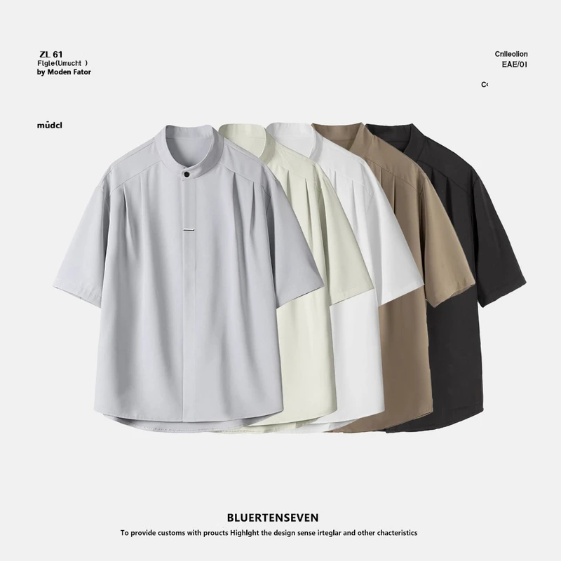 【168男装】夏季宽松纯色小众痞帅简约薄款百搭冰丝设计感衬衫