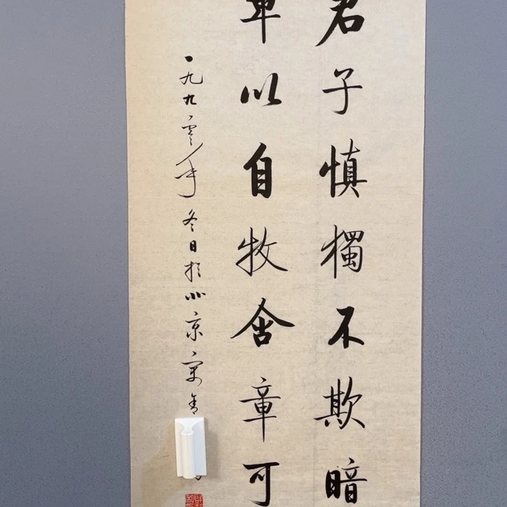 年画作品专拍链接