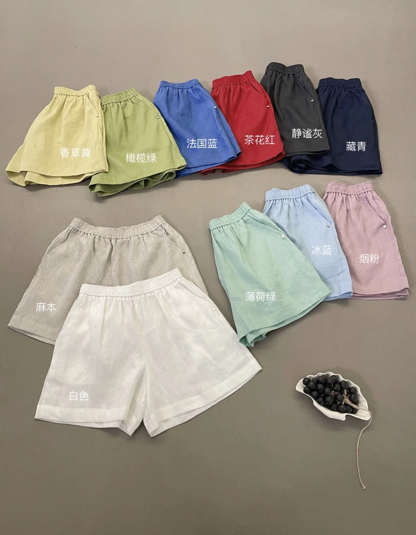 S9321简约百搭苎麻短裤never