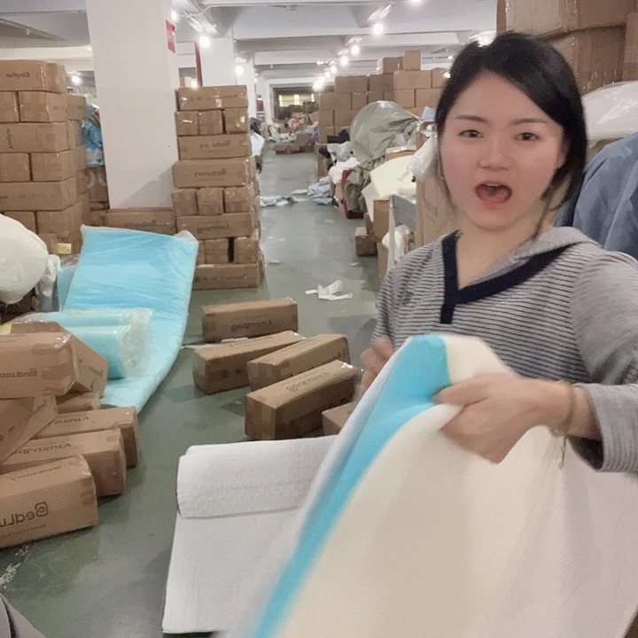 斜坡坐垫记忆棉四件套