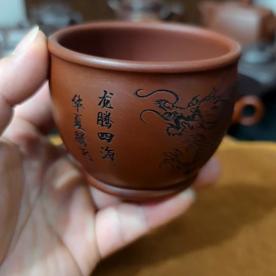 茶壶紫砂高端紫砂主人杯福利放漏