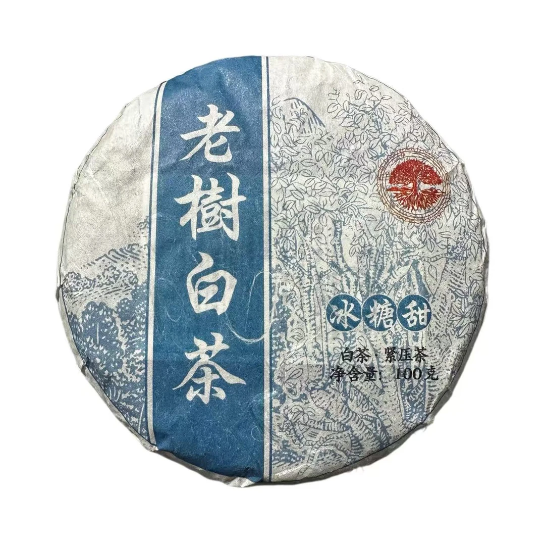 【1号品】2022年勐库春白茶饼100克*1饼-9月26日
