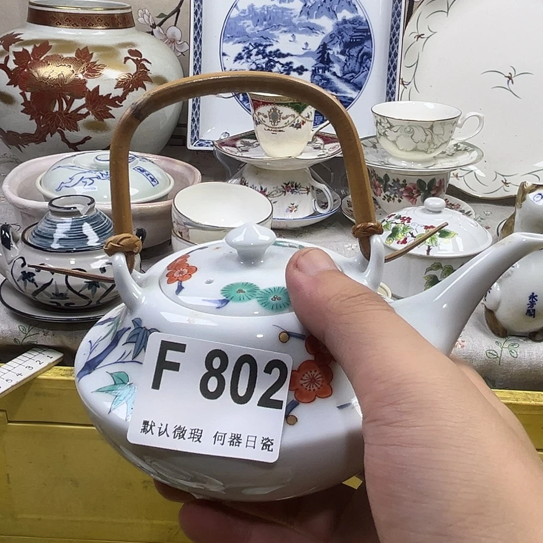 我***人瓷片aaaaaaaaaaaF802