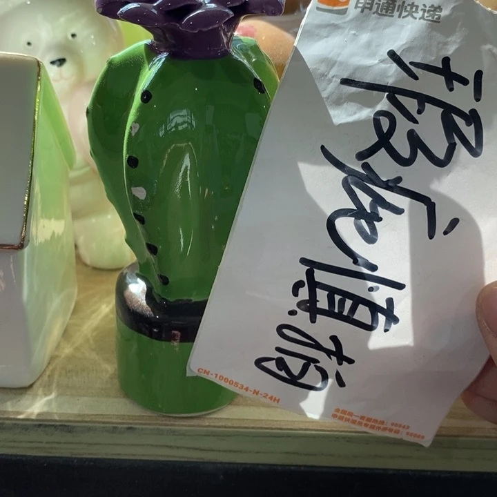 陶瓷树脂工艺摆件