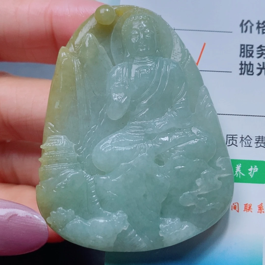 未镶嵌吊坠定制翡翠