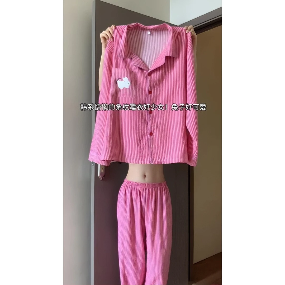 玫红色云朵棉睡衣女早秋季新款多巴胺穿搭长袖大码长裤家居服套装