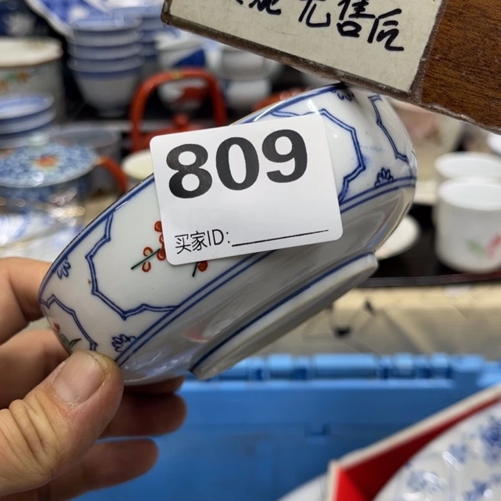 招**宝福利福利福利福利福利