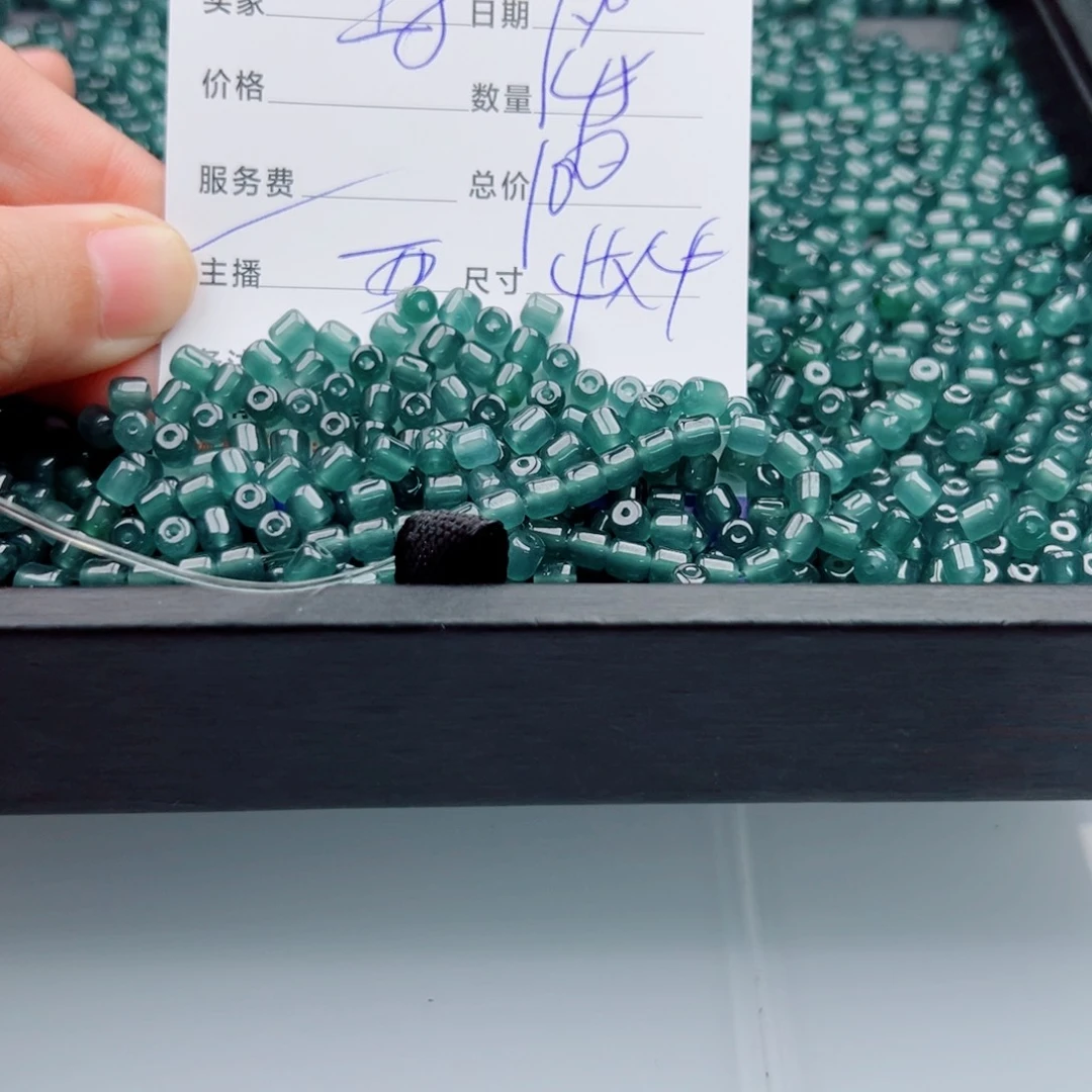 未镶嵌手链翡翠多样性45