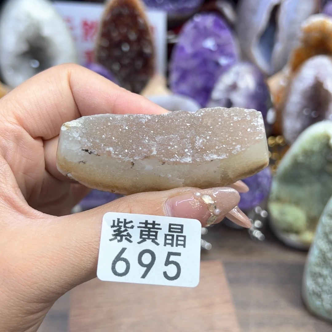 水晶摆件未镶嵌水晶695
