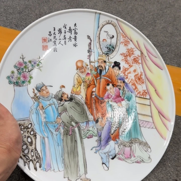 摆件陶景德镇陶瓷32232222222222222