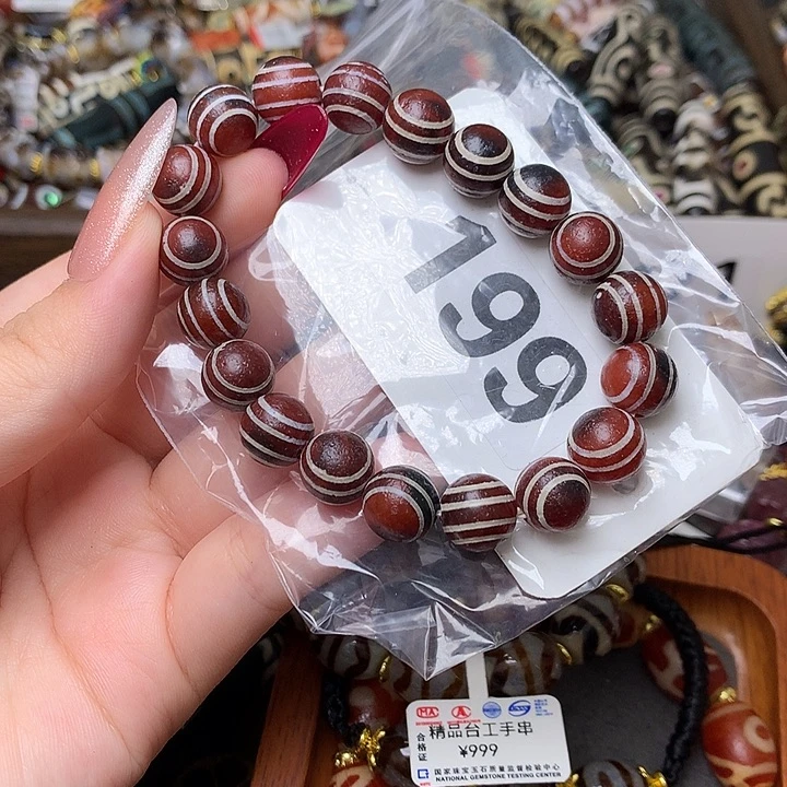 玛瑙/玉髓未镶嵌发一条