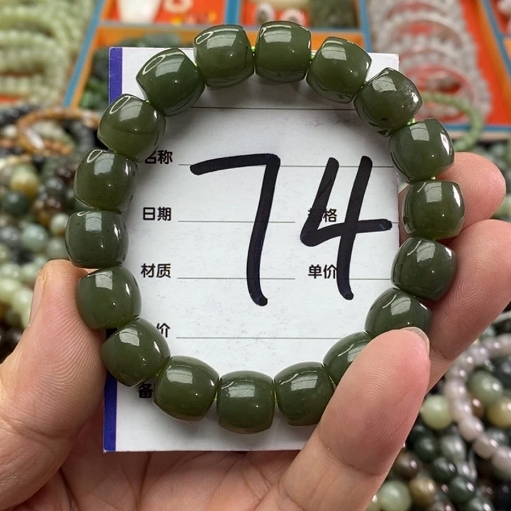 和田玉手链未镶嵌