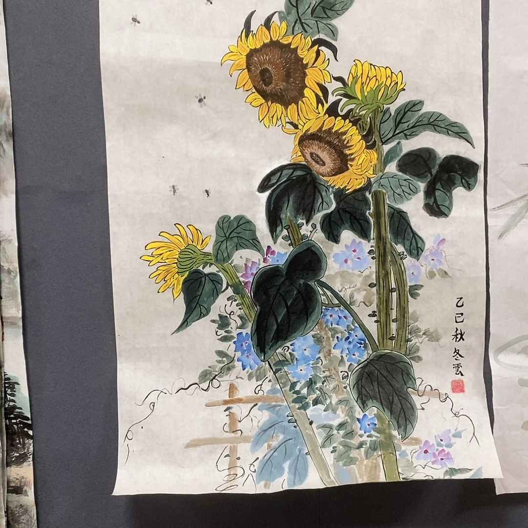 国画平价书画田冬云45/68