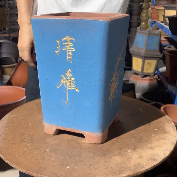 17蓝色四方花盆花盆花盆