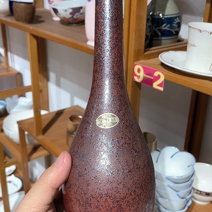 紫砂满二十块钱包邮362