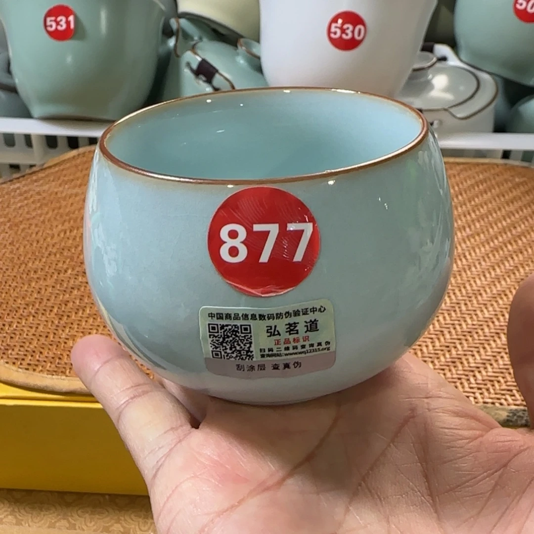 瓷片开播浮力，小微瑕