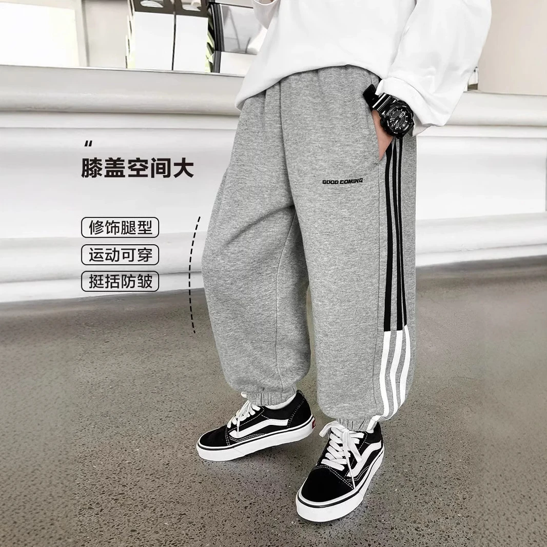 【秋季新款】儿童运动卫裤新款男童中大童宽松秋季休闲裤运动裤潮