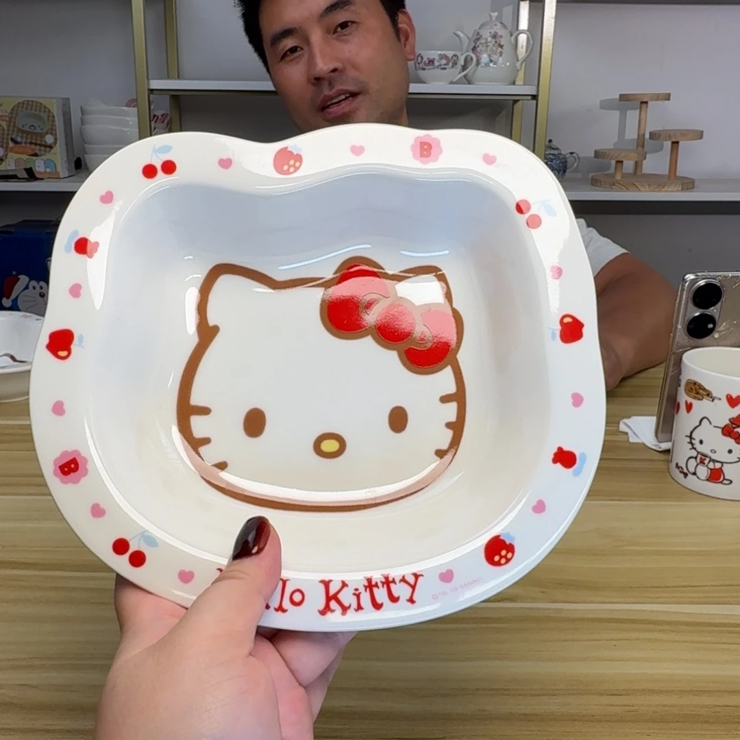 瓷片这个世界都是微瑕