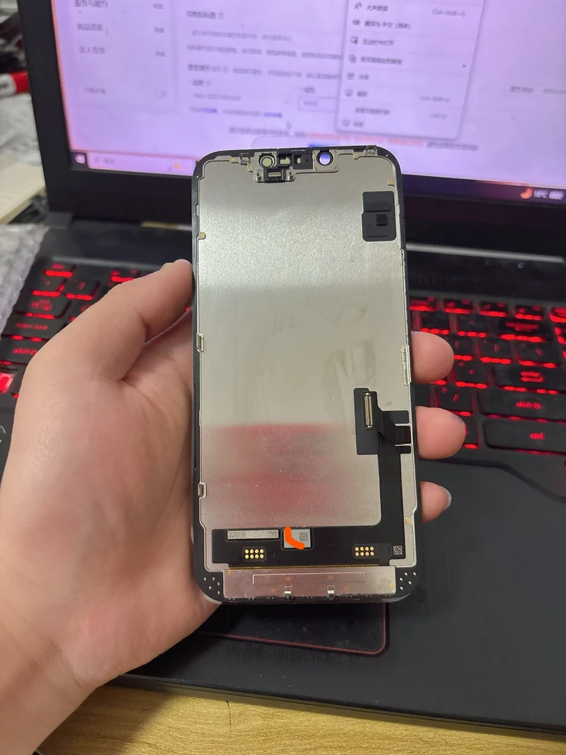 适用于14 原装外碎爆盖板 屏幕（需加工更换盖板)