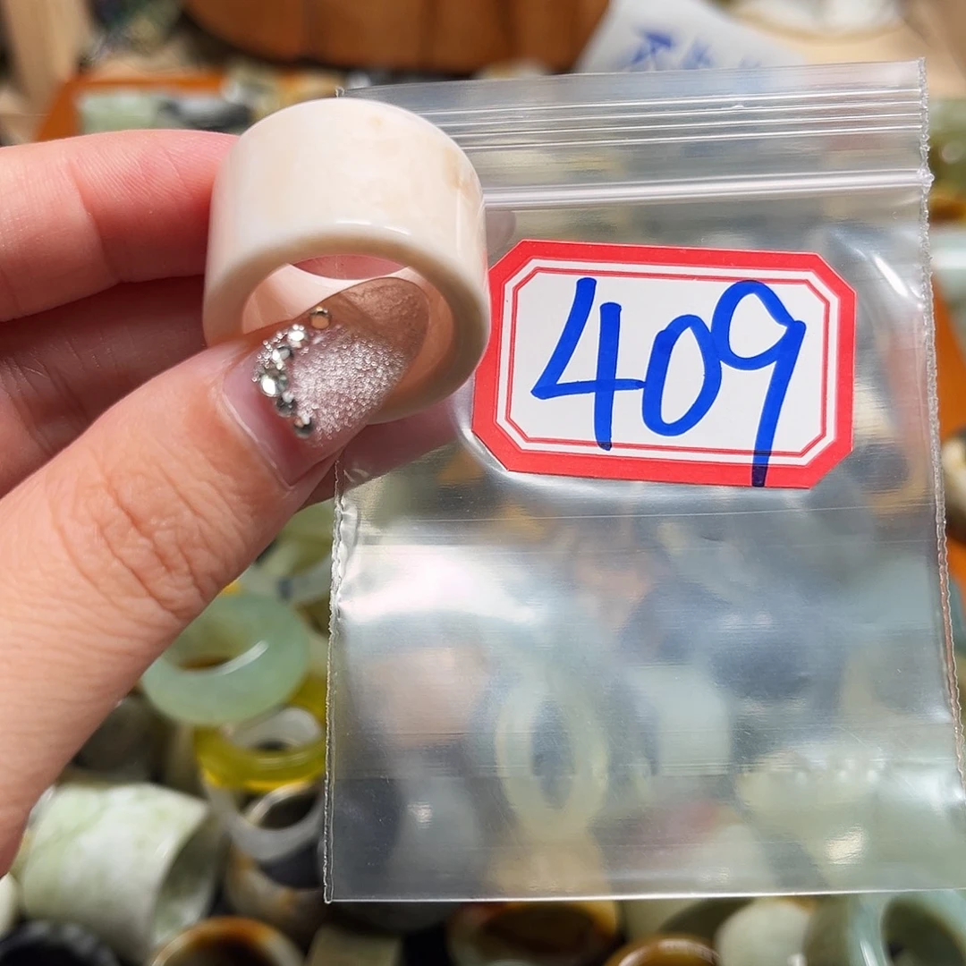 柒***柒蛇纹石玉未镶嵌戒指