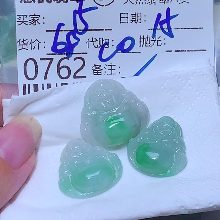 娇***子颈饰未镶嵌翡翠vhh