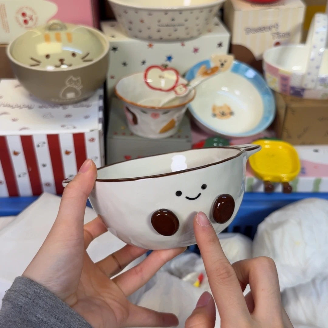 瓷陶瓷陶瓷陶瓷陶瓷