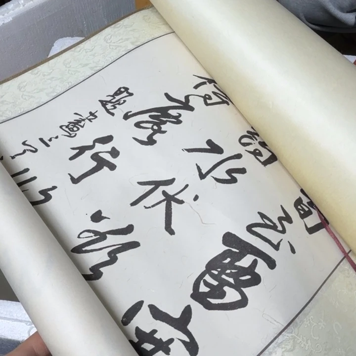 雪***客民俗物件杂项专拍