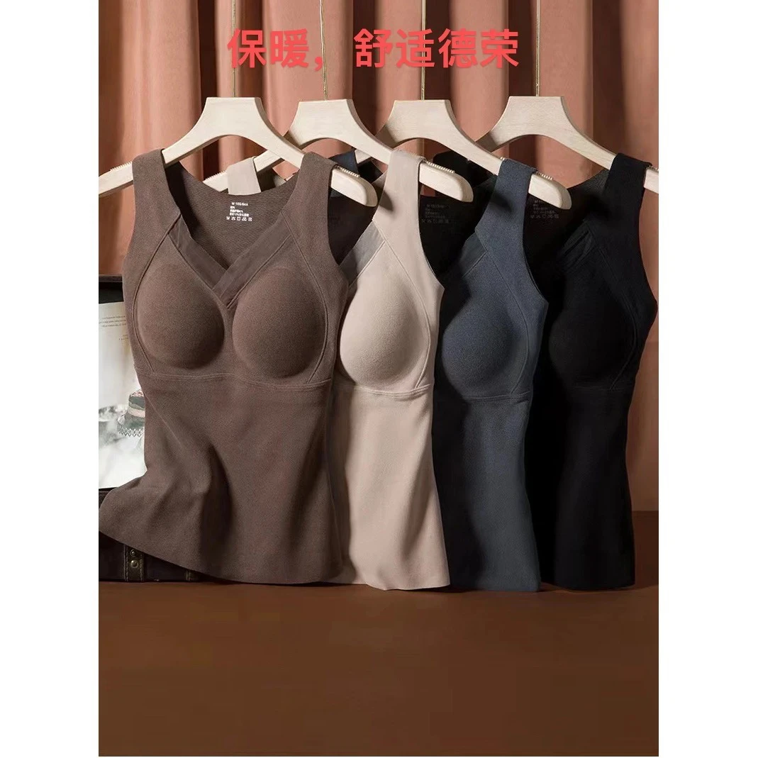 邹先生8803-31自发热美背保暖舒适加厚