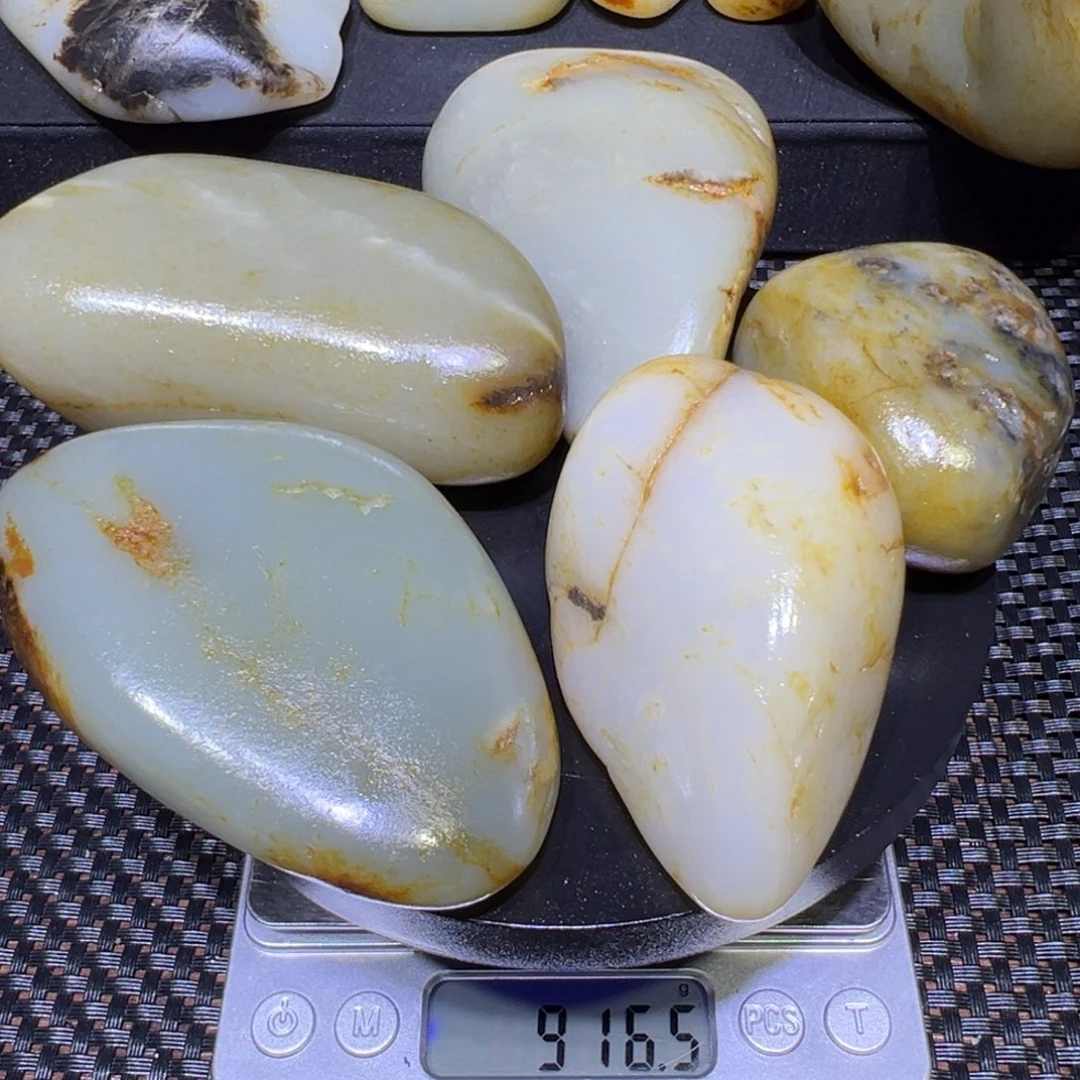 和田玉（子料）未镶嵌吊坠(不含链)916