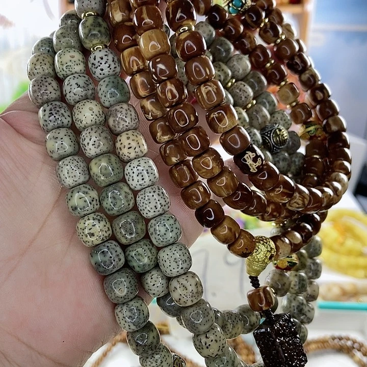 吊坠千眼菩提墨****酷菩提