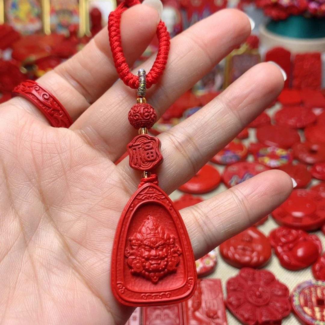 天然辰砂工艺品朱砂钥匙扣