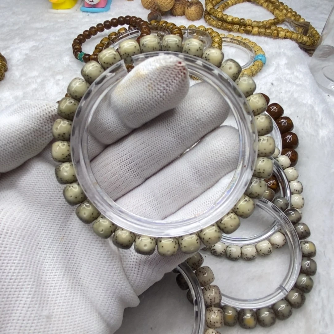 星月菩提吊坠星月87正面大留白细星点