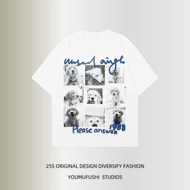 美式复古重磅趣味狗狗短袖t恤男女夏季潮宽松半袖体恤ins