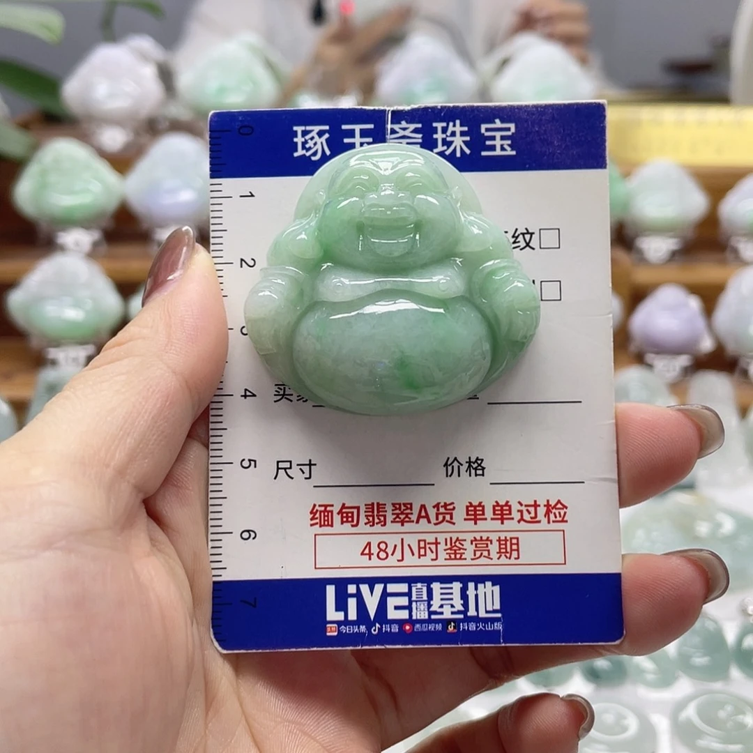 颈饰未镶嵌翡翠佛公