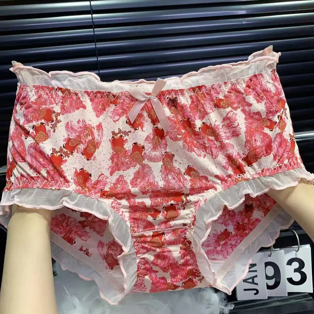 夏季薄款网纱花边中腰女士内裤冰丝抑菌胖妹妹内裤大码舒适三角裤