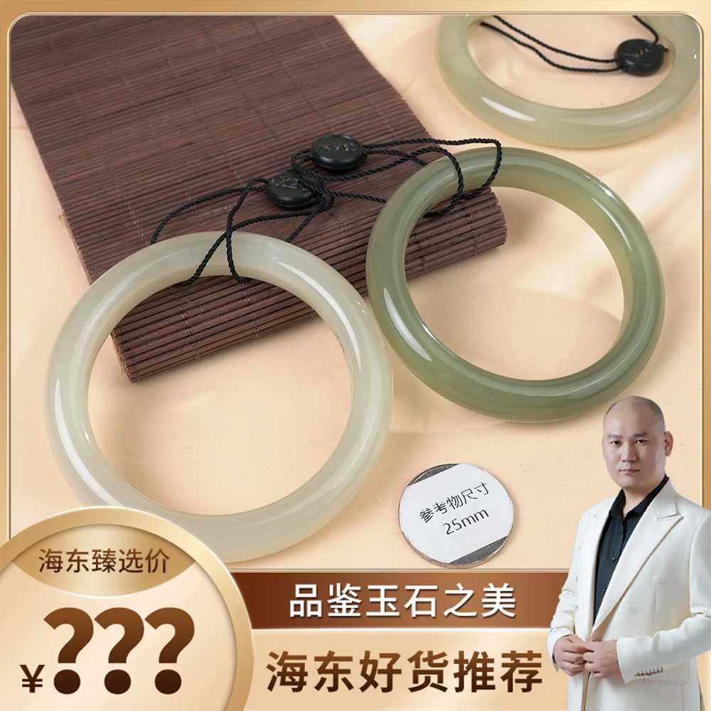 海东鉴宝天然和田玉手镯53-60圈多样性发其一HD0104GY01