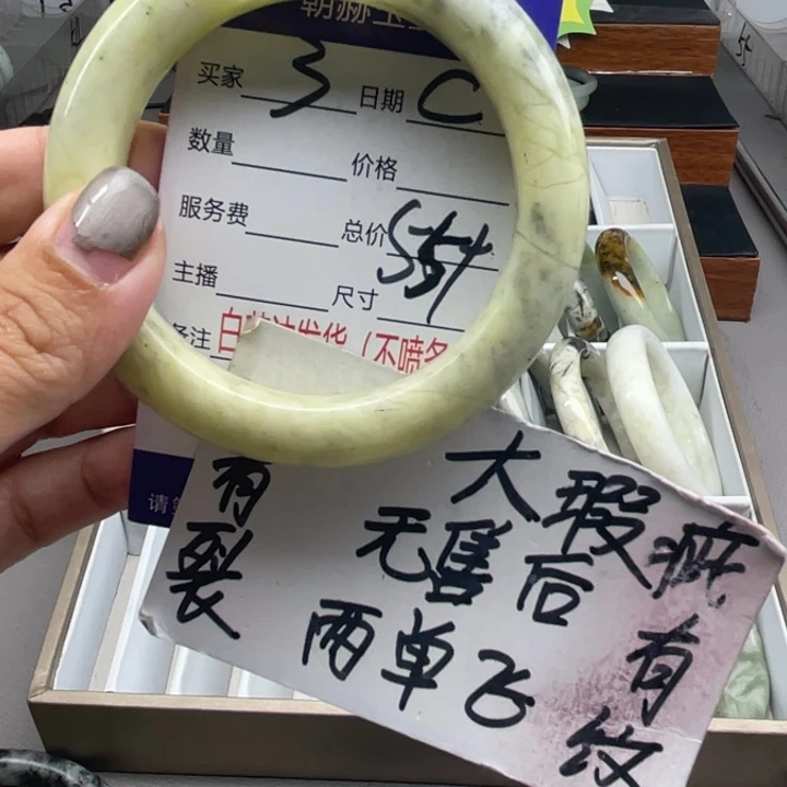 未镶嵌蛇纹石玉手镯