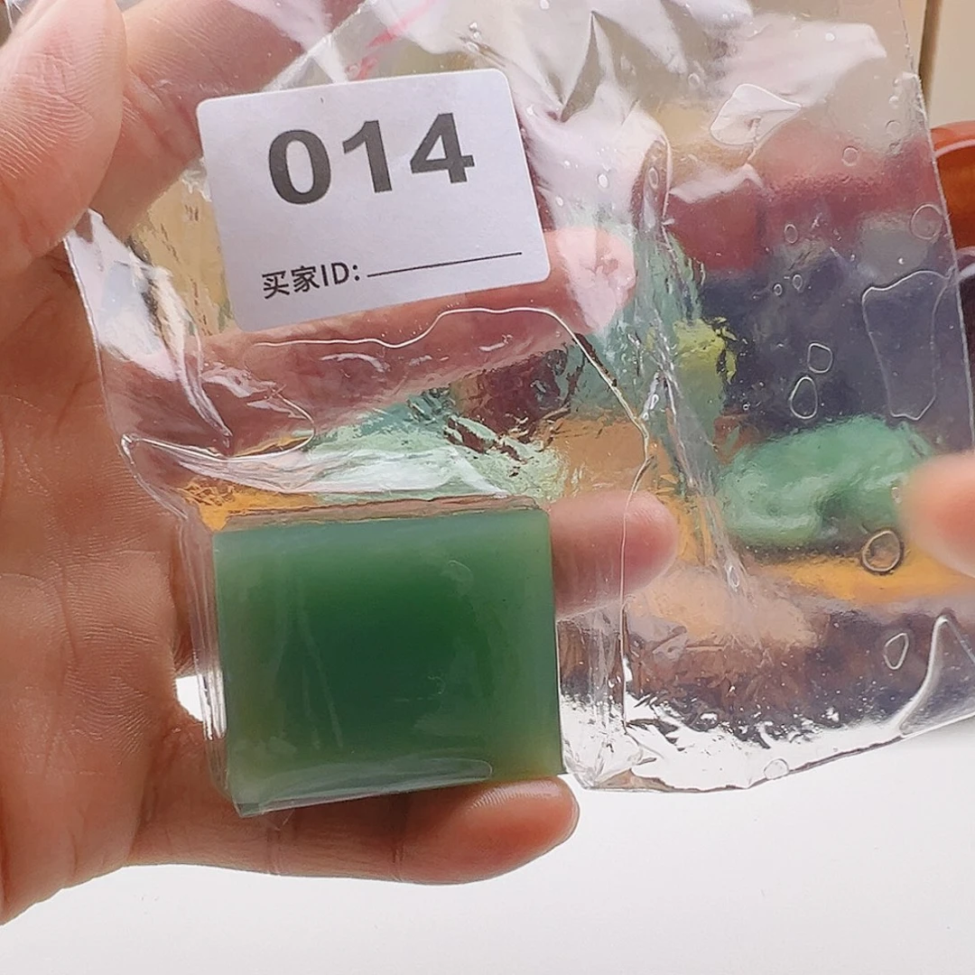 ～***S老挝石老挝精品014