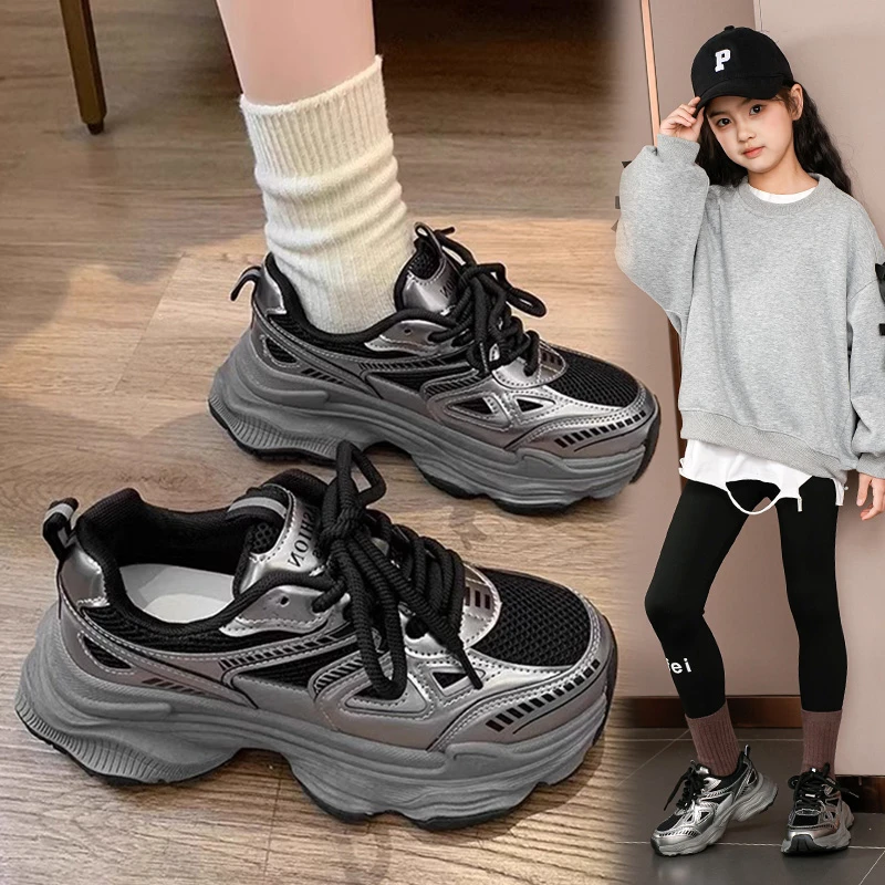 女童老爹鞋爆款秋冬新款网鞋儿童运动鞋洋气加绒二棉中大童男童鞋