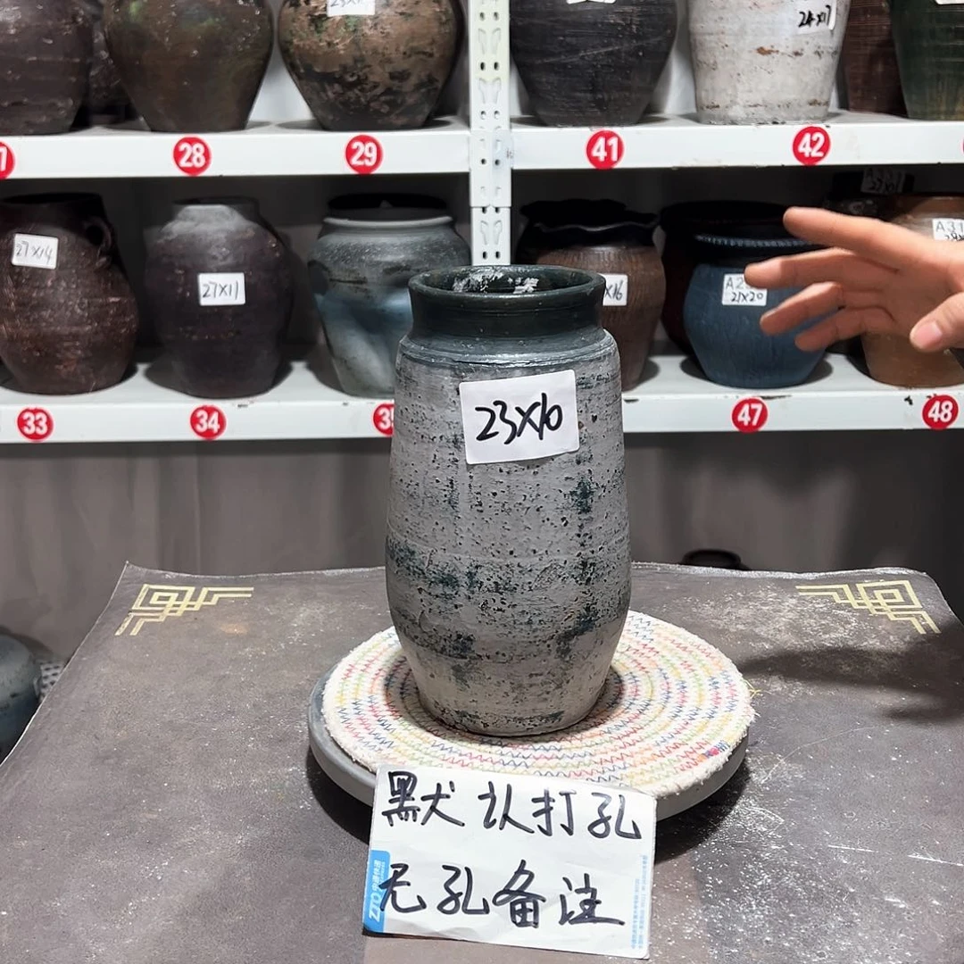 红陶53新款默认打孔