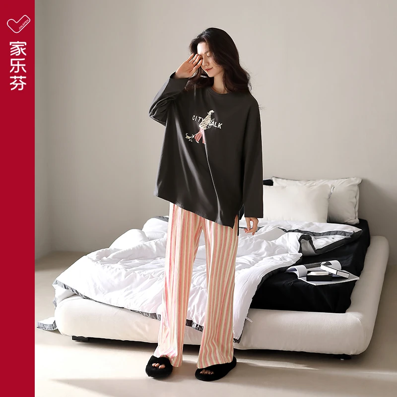 家乐芬睡衣女士春秋款莫代尔长袖家居服冰丝休闲甜美套装圆领套头