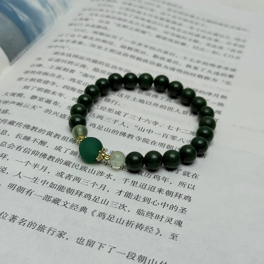 非金属木质手链 【梦灵绿】合香手工diy单圈手串情侣手作时尚