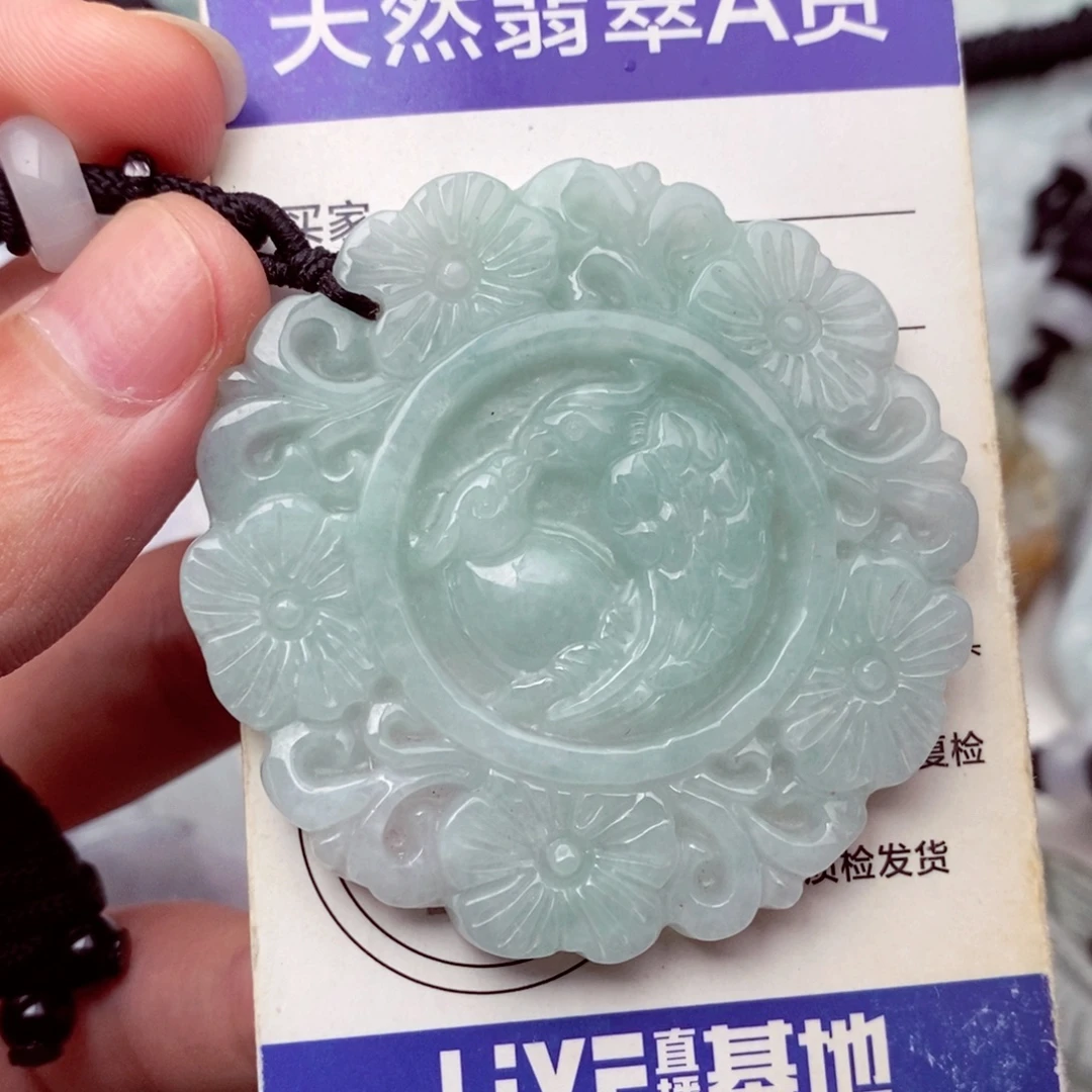 未镶嵌挂件翡翠翡翠