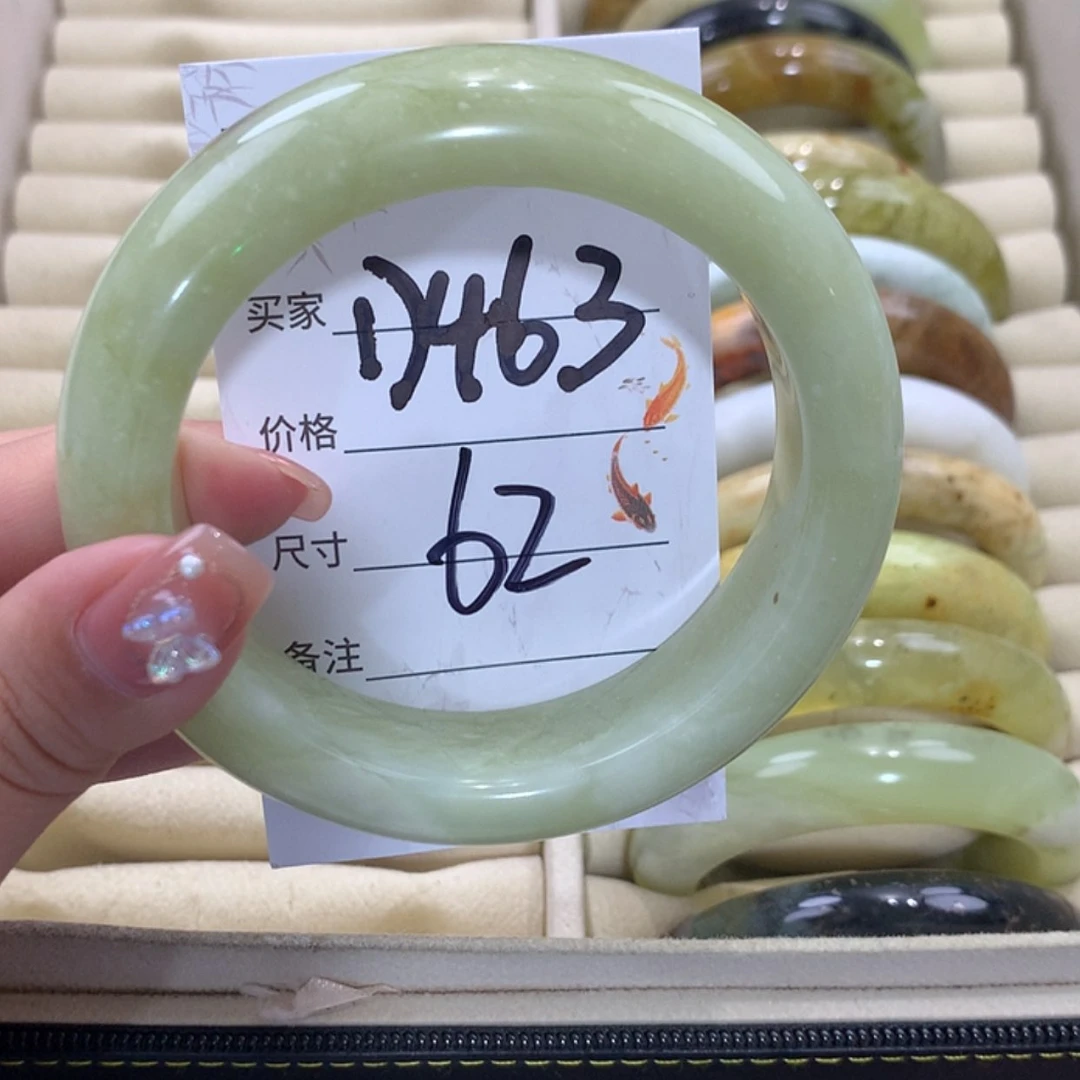 【闪购商品】未镶嵌蛇纹石玉手镯