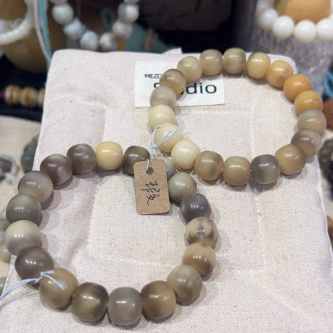 菩提根/象牙果吊坠牛奶泡芙卡14微瑕