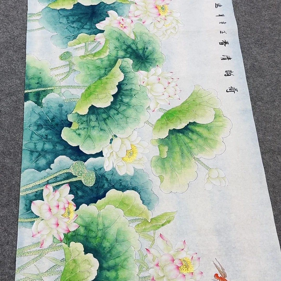 国画事事如意万事顺利