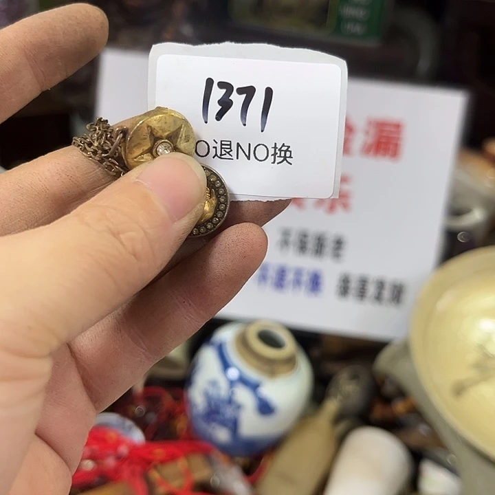 雨***藤木头木头不退不换1371号工艺品