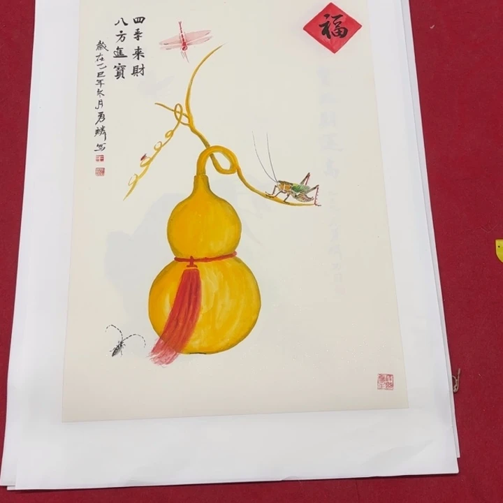 国画花鸟等图案为一体而得
