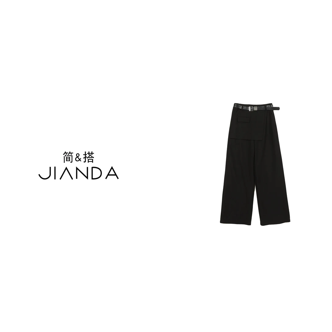 简&搭【千屿Sheila】送腰带 气质裙裤设计休闲裤252-KZ/0430-58380