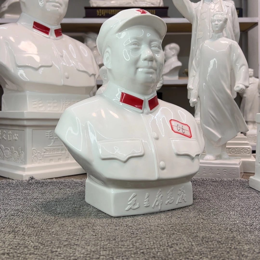 瓷片瓷片瓷片制作工艺等方面